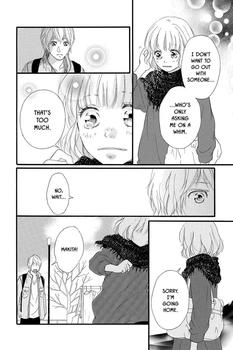 Ao Haru Ride Chapter 32 image 06